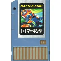 GAME BOY ADVANCE - Rockman EXE (Mega Man Battle Network)
