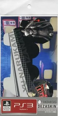 PlayStation 3 - PERSONA SERIES