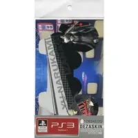 PlayStation 3 - PERSONA SERIES