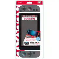 Nintendo Switch 2 - Video Game Accessories - Case (Switch2用セパレート型クリアケース2 クリア)