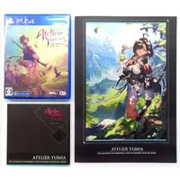 PlayStation 4 - Atelier Yumia: The Alchemist of Memories & The Envisioned Land (Limited Edition)