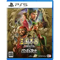 PlayStation 5 - Sangokushi (Romance of the Three Kingdoms)