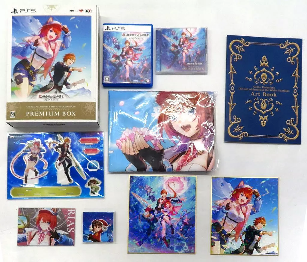 PlayStation 5 - Atelier Resleriana (Limited Edition)