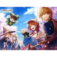 PlayStation 5 - Atelier Resleriana (Limited Edition)