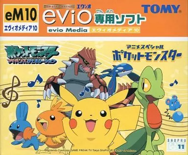 Simple Concert Evio - Pokémon