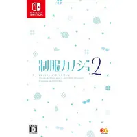 Nintendo Switch - Seifuku Kanojo