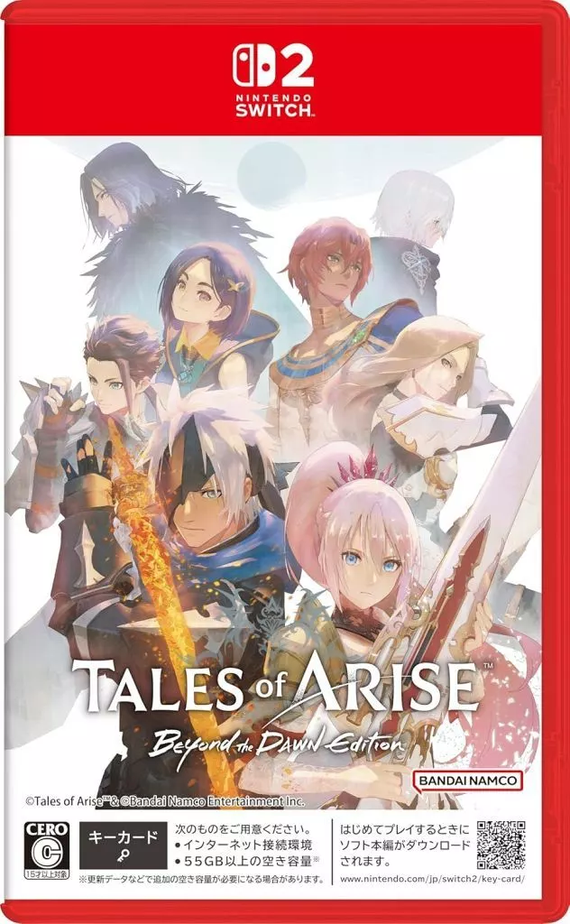 Nintendo Switch 2 - Tales of Arise