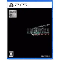 PlayStation 5 - Final Fantasy Series