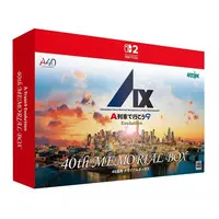 Nintendo Switch 2 - A Ressha de Iko (A-Train)