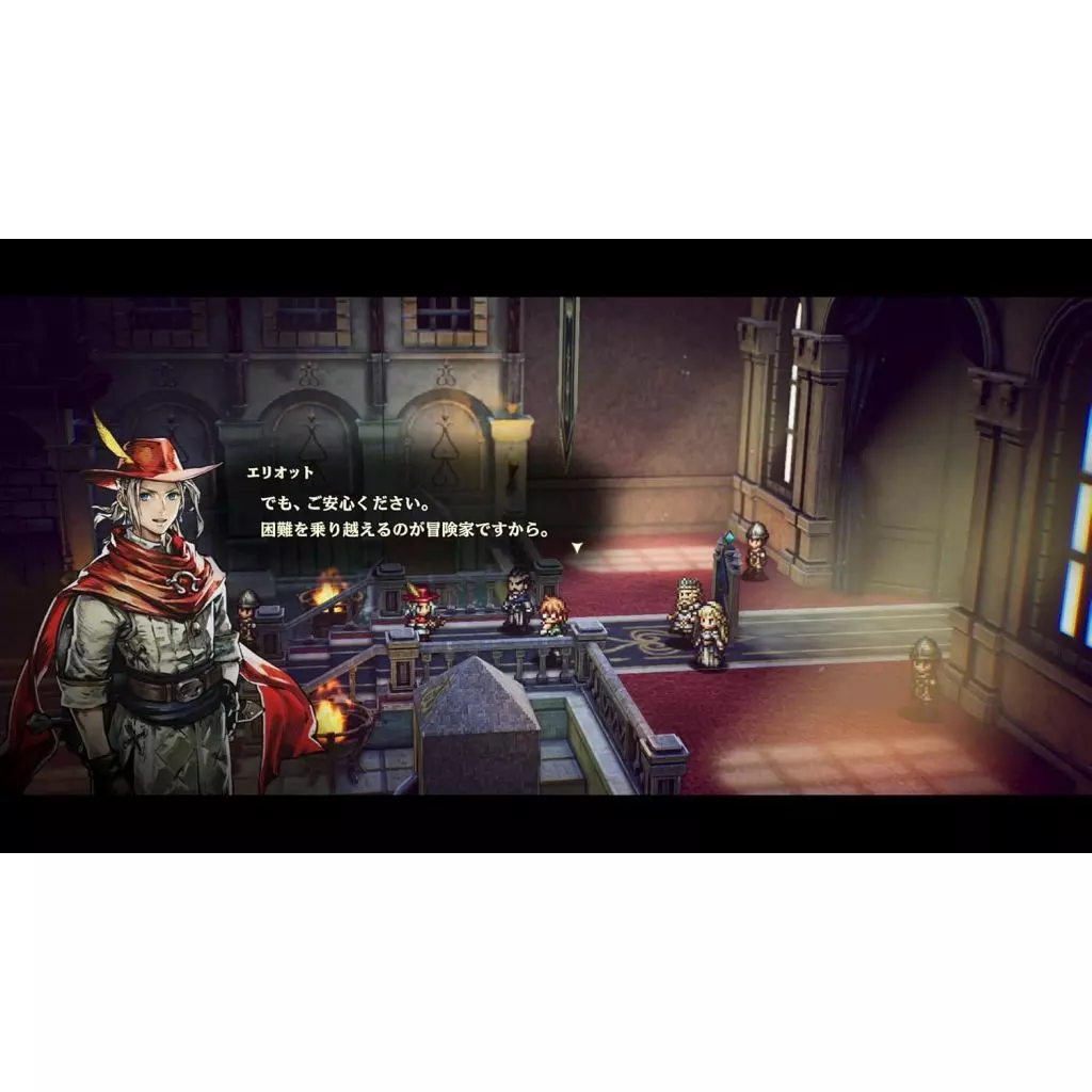 Nintendo Switch 2 - The Adventures of Elliot: The Millennium Tales