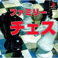 PlayStation - FAMILY CHESS