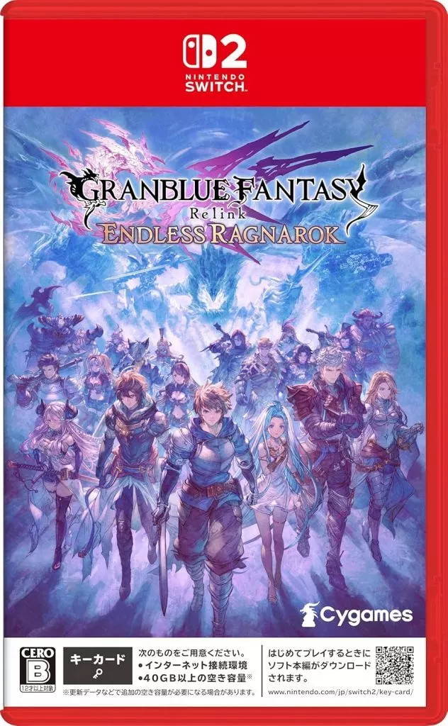 Nintendo Switch 2 - Granblue Fantasy