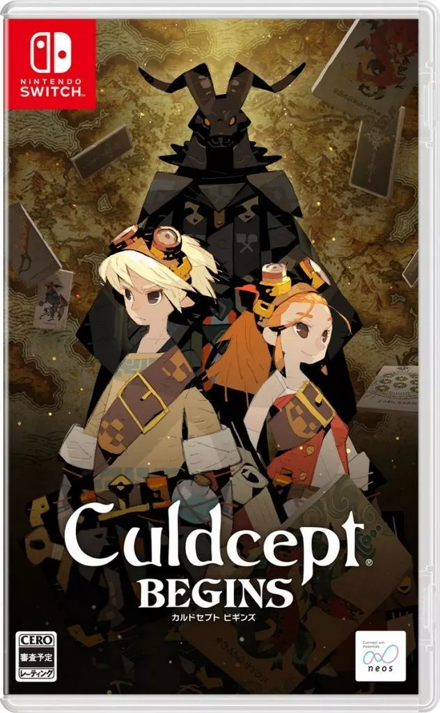 Nintendo Switch - Culdcept