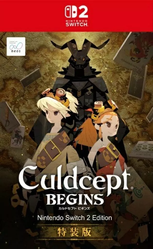 Nintendo Switch 2 - Culdcept (Limited Edition)