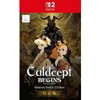 Nintendo Switch 2 - Culdcept (Limited Edition)