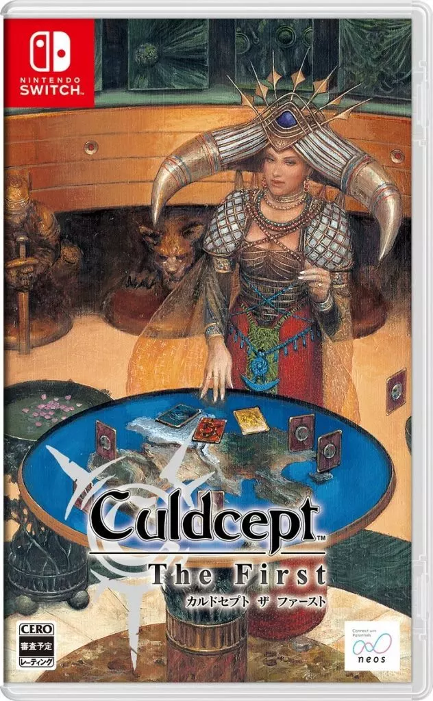 Nintendo Switch - Culdcept