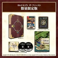 Nintendo Switch - Culdcept (Limited Edition)