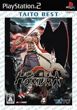 PlayStation 2 - HOMURA