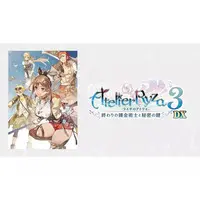 Nintendo Switch - Atelier Ryza