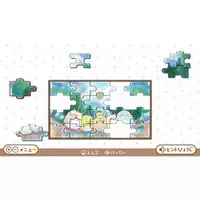 Nintendo Switch - Sumikko Gurashi