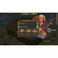 Nintendo Switch - METAL SLUG (Limited Edition)