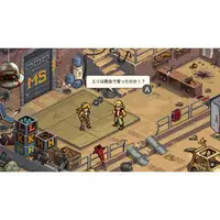 Nintendo Switch - METAL SLUG (Limited Edition)