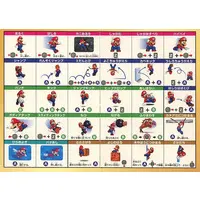 NINTENDO64 - Video Game Accessories - Super Mario series