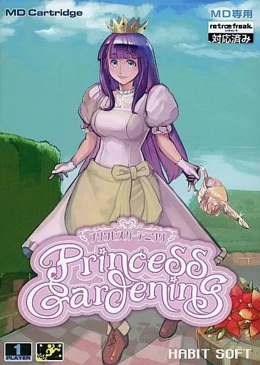 MEGA DRIVE - Princess Gardening