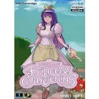 MEGA DRIVE - Princess Gardening