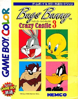 GAME BOY - Bugs Bunny