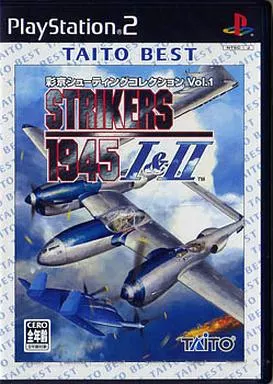 PlayStation 2 - Strikers 1945