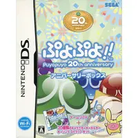 Nintendo DS - Puyo Puyo series