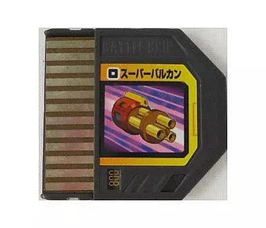 GAME BOY ADVANCE - Video Game Accessories - Rockman EXE (Mega Man Battle Network)