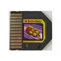 GAME BOY ADVANCE - Video Game Accessories - Rockman EXE (Mega Man Battle Network)