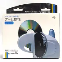 Video Game Accessories (電動ゲームドクター(CD/DVD修復キット))