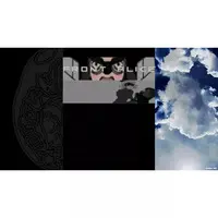 PlayStation 5 - Karous