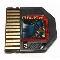GAME BOY ADVANCE - Video Game Accessories - Rockman EXE (Mega Man Battle Network)