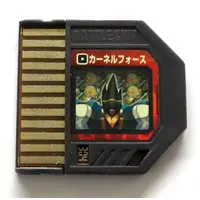 GAME BOY ADVANCE - Video Game Accessories - Rockman EXE (Mega Man Battle Network)