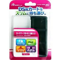 Nintendo DS - Video Game Accessories - Case (カードケース6+6(2個入り)(ホワイト＆ブラック))