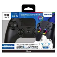 PlayStation 4 - Video Game Accessories - Game Controller (ゲーミングマクロコントローラー ブラック (PS4/PC用))