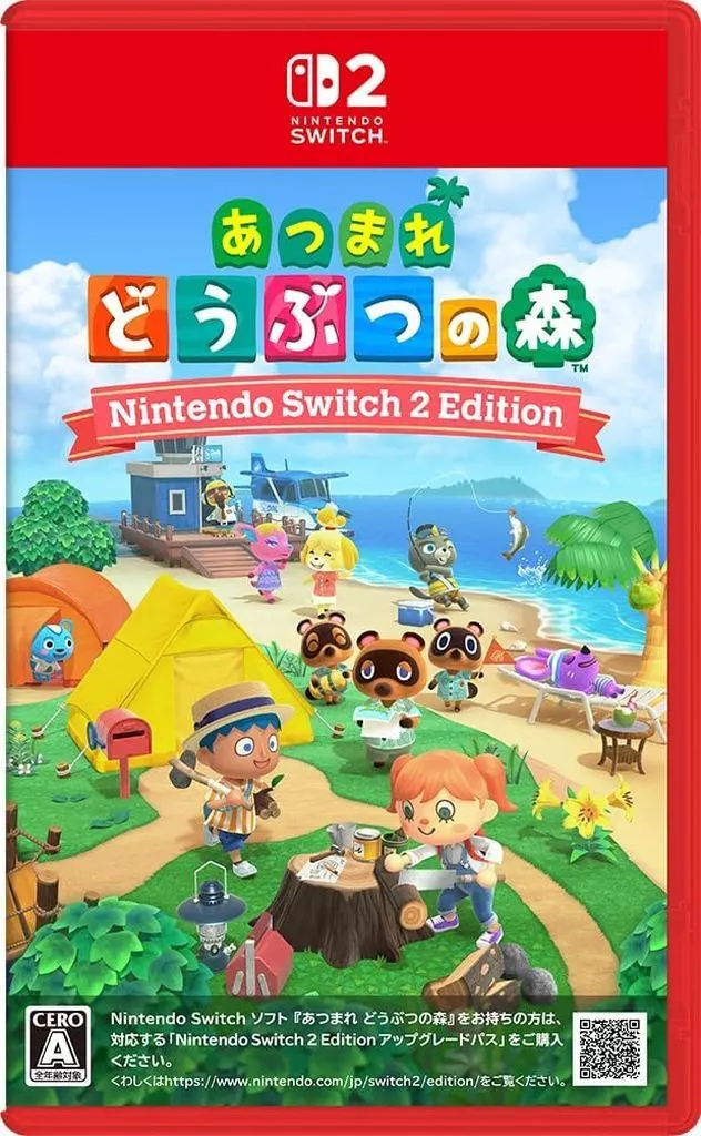 Nintendo Switch 2 - Animal Crossing series