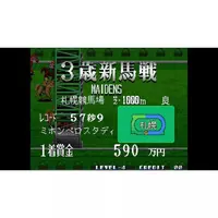 Nintendo Switch - SAMURAI SPIRITS