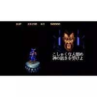 Nintendo Switch - SAMURAI SPIRITS