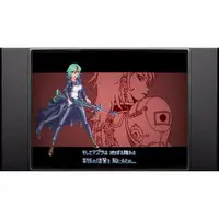 Nintendo Switch - Earthion