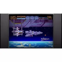 Nintendo Switch - Earthion