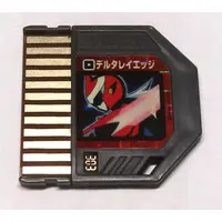 GAME BOY ADVANCE - Video Game Accessories - Rockman EXE (Mega Man Battle Network)