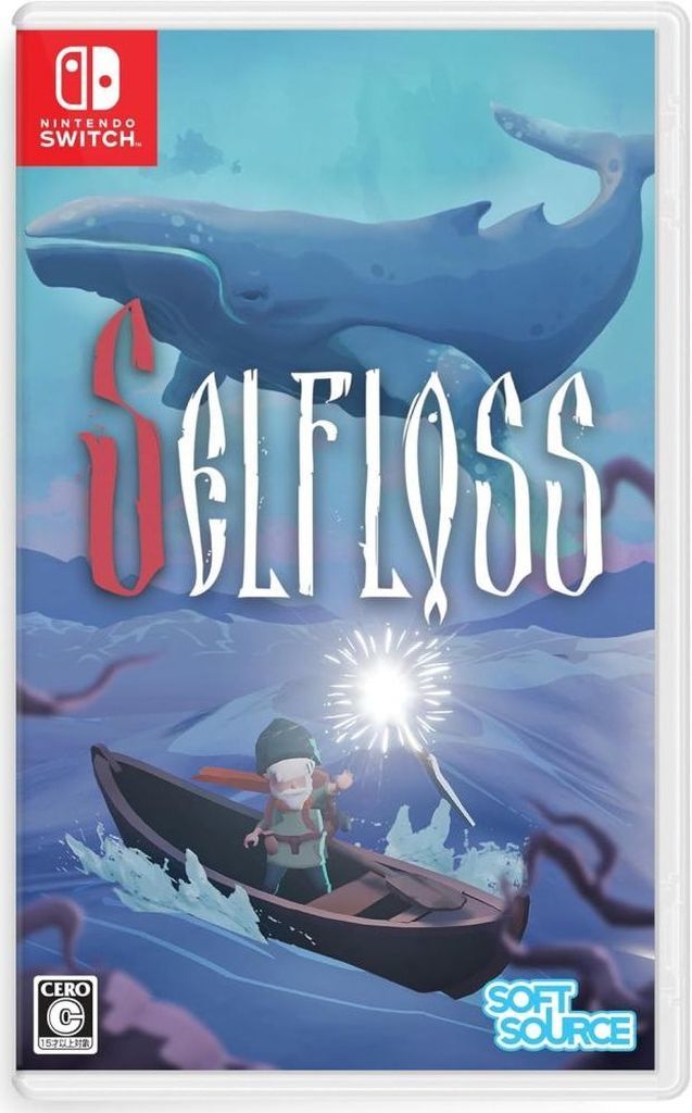 Nintendo Switch - Selfloss