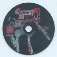 PlayStation - Carnage Heart