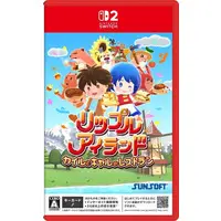 Nintendo Switch 2 - Ripple Island