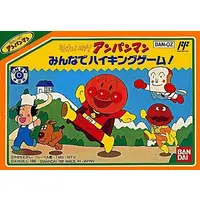 Family Computer - Anpanman